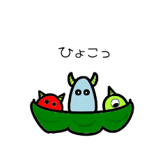 [LINEスタンプ] 豆鬼くん