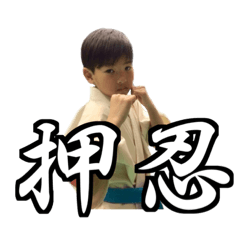 [LINEスタンプ] 右京スタンプ