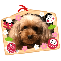 [LINEスタンプ] マフィンとポッキーの年賀スタンプ fetchpriority=high