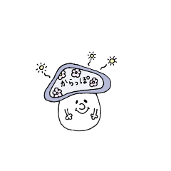[LINEスタンプ] 能天きの子 