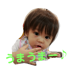 [LINEスタンプ] あゆとのあゆみ②