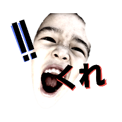 [LINEスタンプ] よく使うと思われるスタンプ