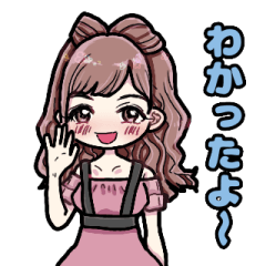 [LINEスタンプ] 織田唯愛 with いちオタパンず