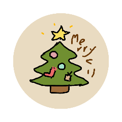 [LINEスタンプ] だいすきみかん