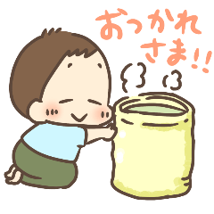 [LINEスタンプ] タロジロスタンプ 