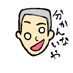 [LINEスタンプ] 動いてほしい！坊主頭スタンプ 