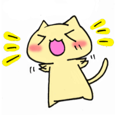 [LINEスタンプ] YUKAのネコの画像（メイン）