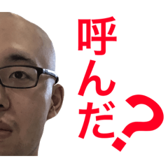 [LINEスタンプ] 倒壊調理製菓