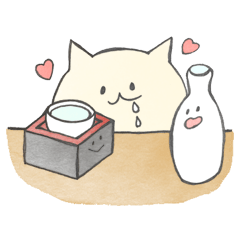 [LINEスタンプ] 飲兵衛ねこぱか 