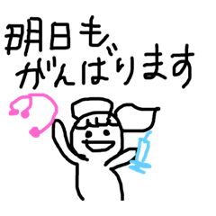 [LINEスタンプ] ナースのプリセプティとプリセプター 