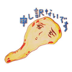 [LINEスタンプ] カレーの仲間 