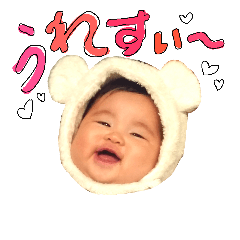 [LINEスタンプ] ホッペちゃんちの日常会話 