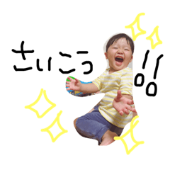 [LINEスタンプ] m_stamp2