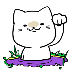 [LINEスタンプ] ぬまねこスタンプ 