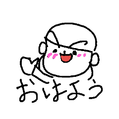 [LINEスタンプ] ya ji's すたんぷ 