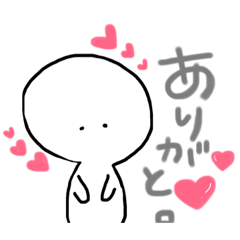 [LINEスタンプ] へのへのぽんすけの日常。。