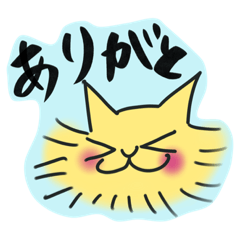 [LINEスタンプ] 直球‼️にゃごちん‼️ 