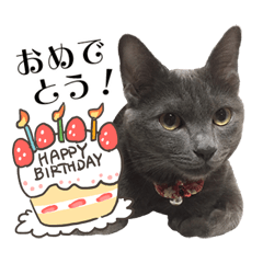 [LINEスタンプ] あめちゃんとぐりちゃん 