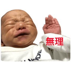 [LINEスタンプ] 玲希 