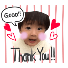 [LINEスタンプ] そうちゃんだよスタンプ