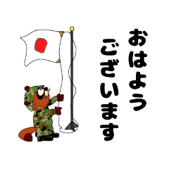 [LINEスタンプ] 仙台会話集one day