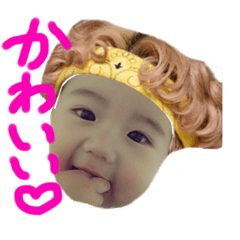 [LINEスタンプ] はるぼ