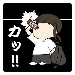 [LINEスタンプ] 12Co. みずのmgr 