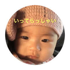 [LINEスタンプ] そらちゃんスタンプ 2