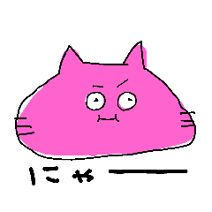 ブサかわネコ達