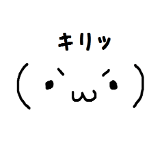 [LINEスタンプ] 手書きシンプル顔文字スタンプ 