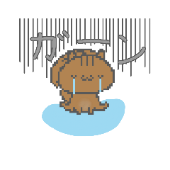 [LINEスタンプ] どっとりすのしまりす。