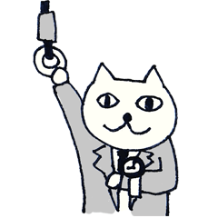 ビジネコ