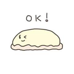 [LINEスタンプ] かけぶとんちゃん 