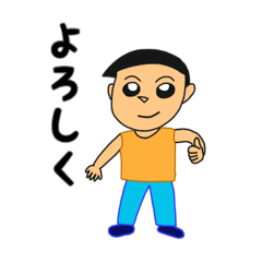 [LINEスタンプ] きもち君と8人のお友だち 