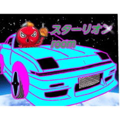 [LINEスタンプ] 師匠と楽しい仲間です。 