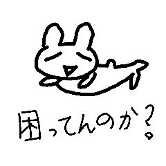 [LINEスタンプ] やさぐれ感ある犬質問犬 