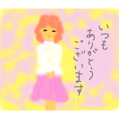 [LINEスタンプ] 親しい目上の人にもふんわり伝えるスタンプ 