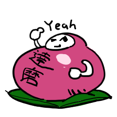 [LINEスタンプ] ダルマニアン 