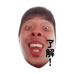 [LINEスタンプ] れんじろうスタンプ 