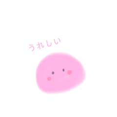 [LINEスタンプ] 色で伝える気持ちスタンプ