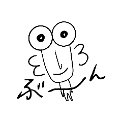 [LINEスタンプ] かのようせいくん 
