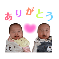 [LINEスタンプ] りんすぐ Twins 