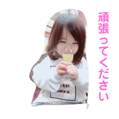 [LINEスタンプ] ひななななぷスタンプ 