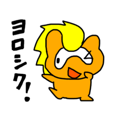 [LINEスタンプ] みみくろスタンプvol.1 