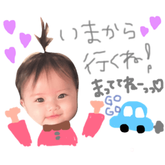 [LINEスタンプ] rikotaro_stamp