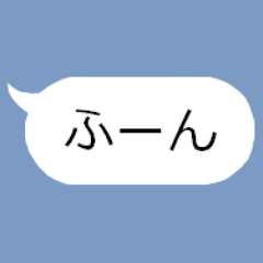 [LINEスタンプ] 君も僕も塩 