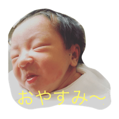 [LINEスタンプ] 生後0日目〜5日目 キキ 