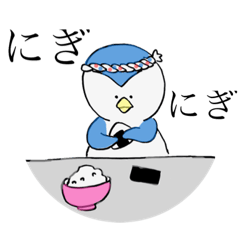 [LINEスタンプ] ちゅぺ  時々 ちよこちゃん 