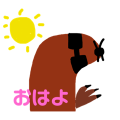 [LINEスタンプ] もぐらくんスタンプ 