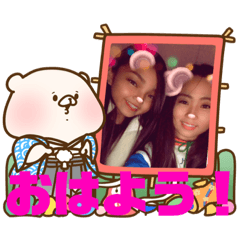 [LINEスタンプ] 優紀.2 